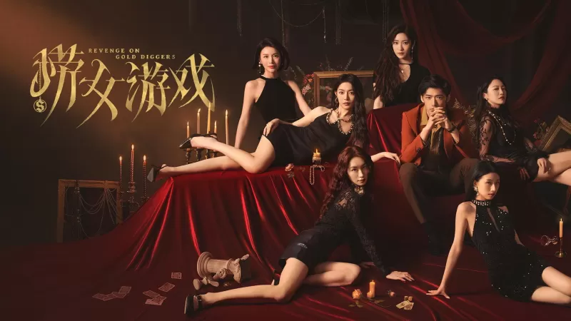 [9.0] 情感反诈模拟器 (捞女游戏) PS4港版中文 CUSA56174 V1.02 整合版