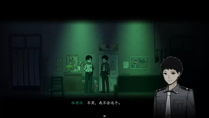 [NSP] [烟火] Firework 本体中文