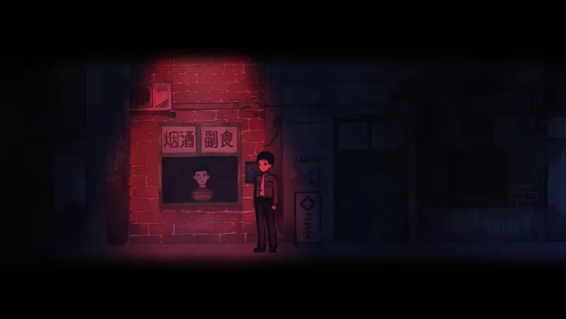 [NSP] [烟火] Firework 本体中文  第4张