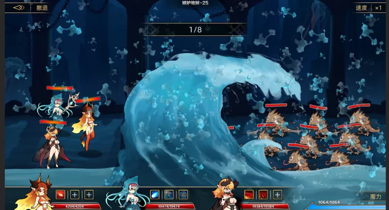 [挂姬恶魔].Idle Devils 美版中文+1.0.5补丁+2DLC  第2张