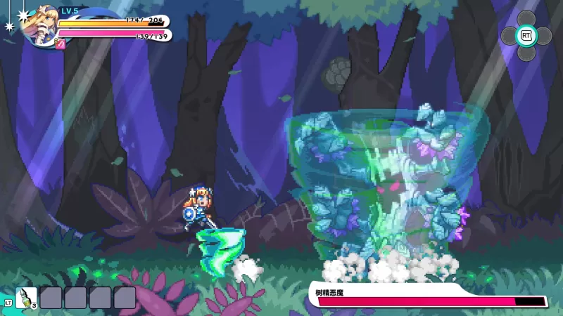 王国归来：蚀时果实与远古魔物/Kingdoms Return+1.0.3补丁