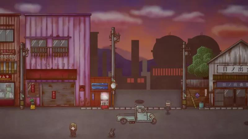 [爱丽丝梦游仙境].Alice in Wonder Underland AIWU 美版+1.0.2补丁  第3张