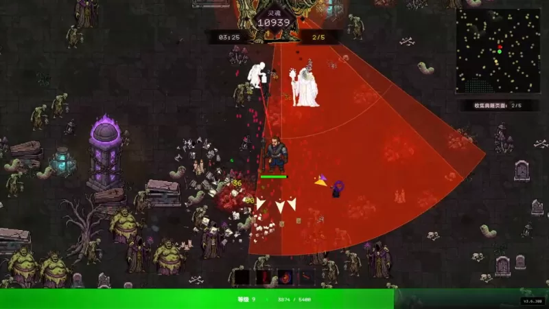 死亡法典/CODEX MORTIS  第4张