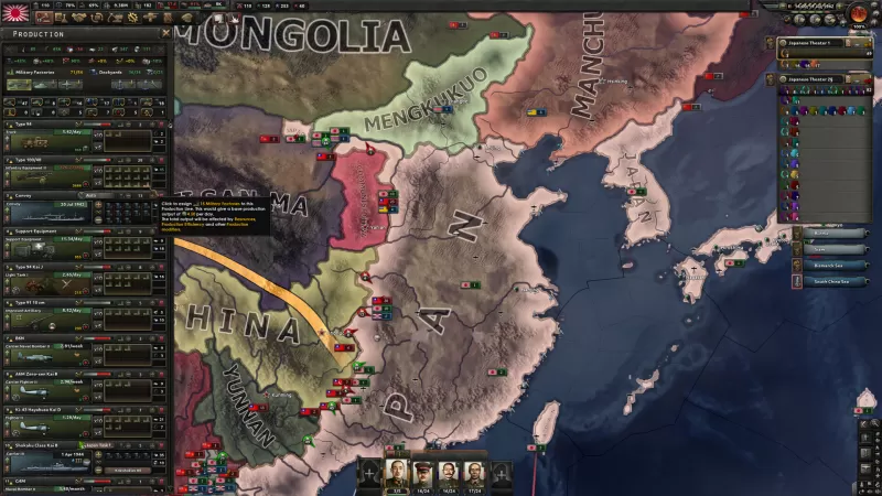 钢铁雄心4/Hearts of Iron IV - switch520