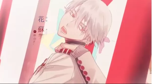 [妖怪饭~大碗开动！].あやかしごはん ～ 港版中文 - switch520