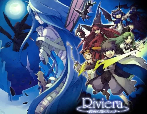 约束之地 switch港版中文版