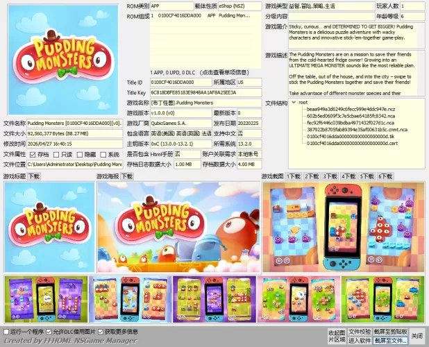  [布丁怪兽].Pudding Monsters英文