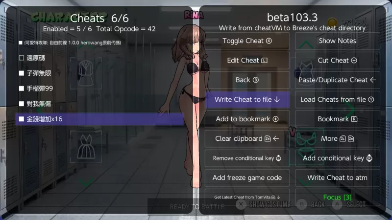  [可爱特攻队 自由前线].Kawaii Force Liberty Line 美版金手指下载 - switch520