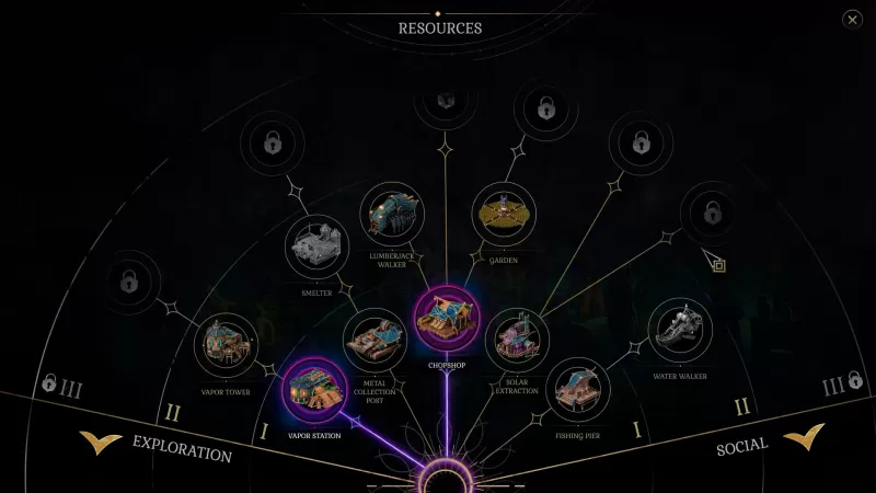 雾隐天途/DarkSwitch