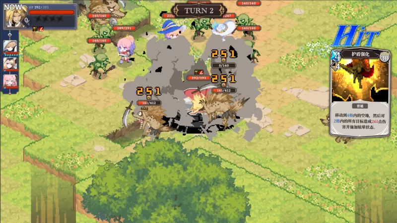 星尘轨迹：魔女之愿/STARDUST: Wish of Witch-switch游戏下载社区