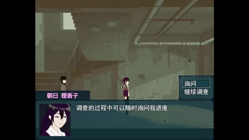 失焦/Out of Focus-switch游戏下载社区 失焦/Out of Focus-switch游戏下载社区