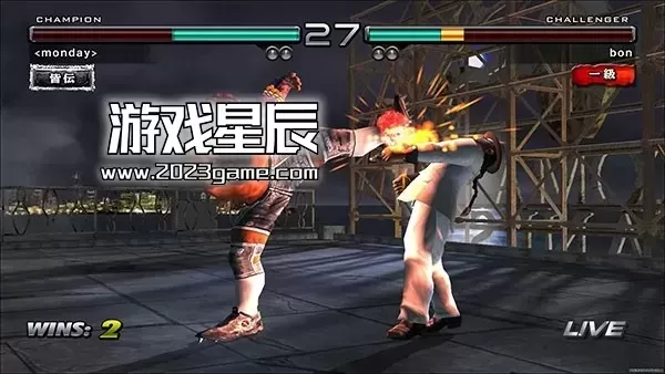 【PSP转PS5】《铁拳5暗之复苏》英文版下载-switch游戏下载社区 【PSP转PS5】《铁拳5暗之复苏》英文版下载-switch游戏下载社区
