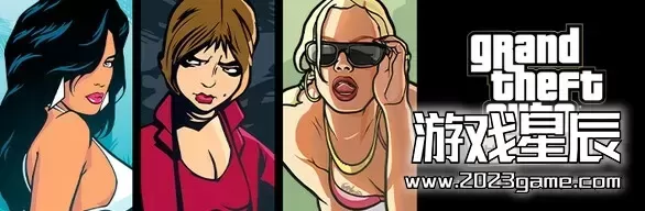 PS5游戏《GTA三部曲终极版 Grand Theft Auto:The Trilogy The Definitive Edition》中文版文件夹格式下载v1.003-switch游戏下载社区 PS5游戏《GTA三部曲终极版 Grand Theft Auto:The Trilogy The Definitive Edition》中文版文件夹格式下载v1.003-switch游戏下载社区