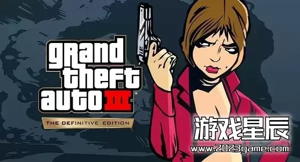 PS5游戏《GTA三部曲终极版 Grand Theft Auto:The Trilogy The Definitive Edition》中文版文件夹格式下载v1.003-switch游戏下载社区 PS5游戏《GTA三部曲终极版 Grand Theft Auto:The Trilogy The Definitive Edition》中文版文件夹格式下载v1.003-switch游戏下载社区