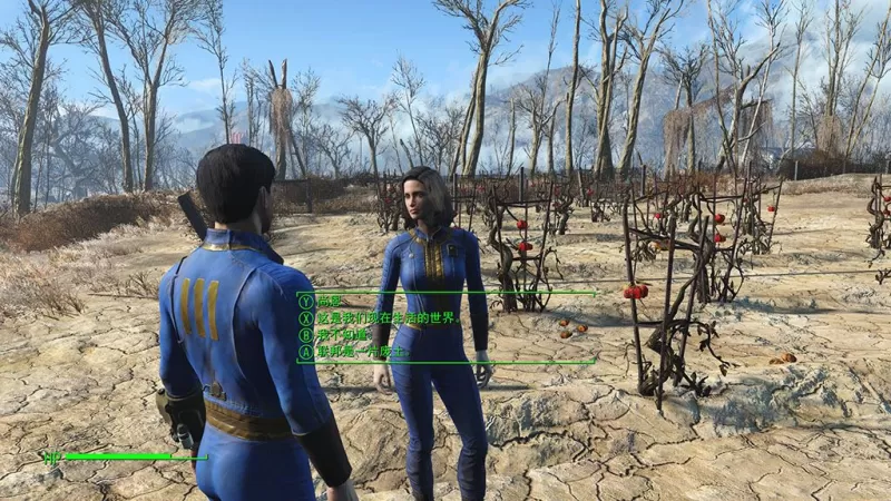 [文件夹] 辐射4年度版 PS5官中简体 v01.000.002+作弊终端+诺拉-switch游戏下载社区