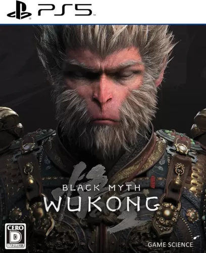 [EXFAT] 黑神话悟空 PS5豪华版国语 (v01.016)  exfat格式 9.xx系统起-switch游戏下载社区