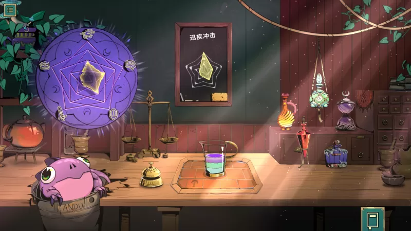  [魔饮心语].Tavern Talk switch美版中文+1.42.0补丁-switch游戏下载社区