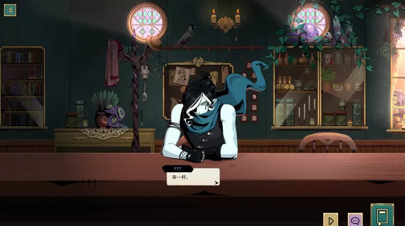  [魔饮心语].Tavern Talk switch美版中文+1.42.0补丁-switch游戏下载社区