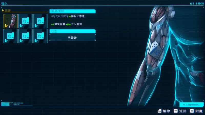 汽水侠/Sodaman-switch游戏下载社区 汽水侠/Sodaman-switch游戏下载社区