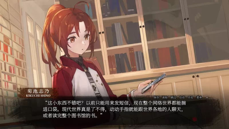 血断心连/A Tithe in Blood-switch游戏下载社区 血断心连/A Tithe in Blood-switch游戏下载社区