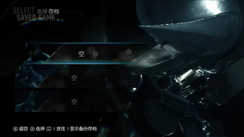 switch 蝙蝠侠:阿卡姆骑士汉化正式完整版本体+1.0.3升补-switch游戏下载社区 switch 蝙蝠侠:阿卡姆骑士汉化正式完整版本体+1.0.3升补-switch游戏下载社区