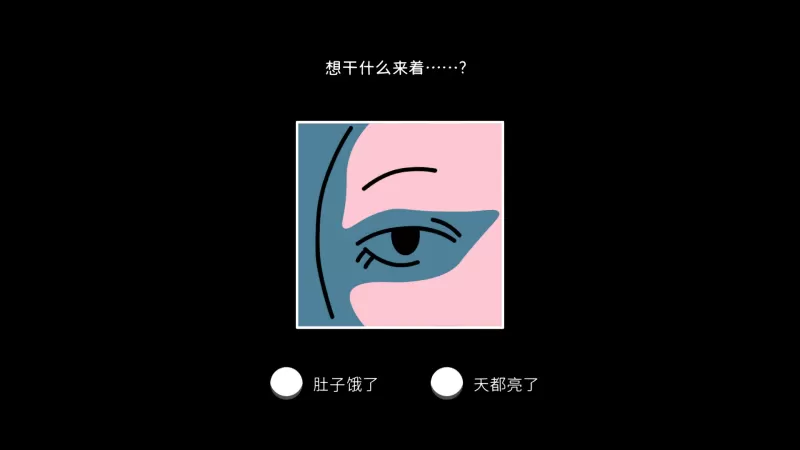 [折言].and Roger 美版中文+1.2.2补丁-switch游戏下载社区