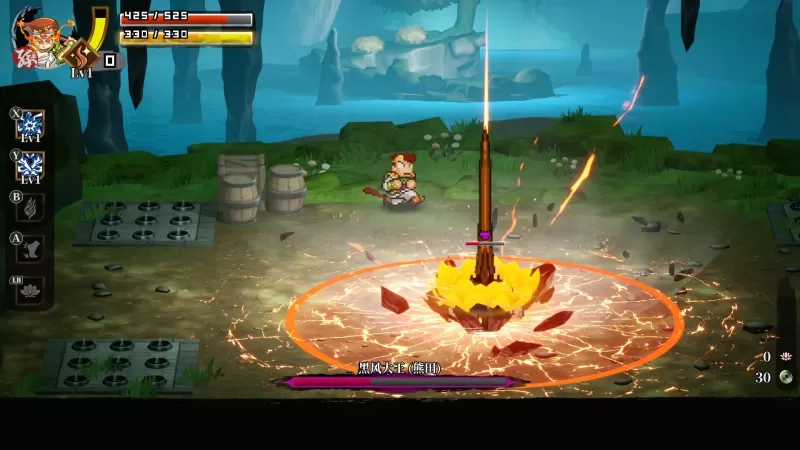 热血西游记 天竺奇谭/River City Saga: Journey to the West-switch游戏下载社区 热血西游记 天竺奇谭/River City Saga: Journey to the West-switch游戏下载社区