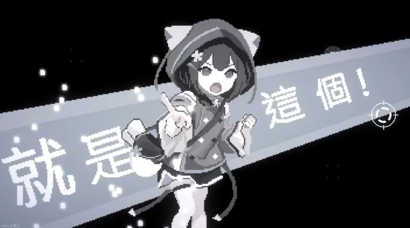 《最后指令:B-Side》释出免费更新 加入新隐藏关卡与游戏机制-switch游戏下载社区 《最后指令:B-Side》释出免费更新 加入新隐藏关卡与游戏机制-switch游戏下载社区