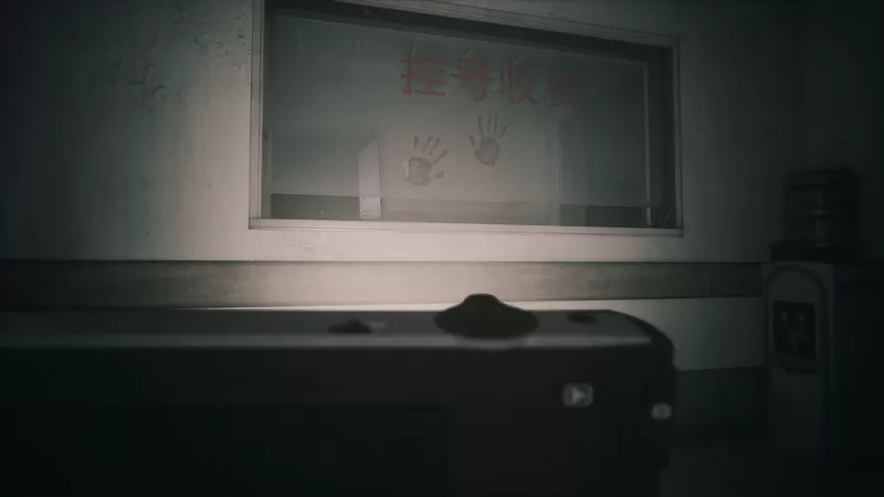 第一人称心理恐怖游戏《鬼子母》推出试玩版 扮演母亲在医院寻找失踪的女儿-switch游戏下载社区