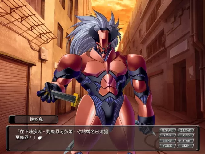 《对魔忍》系列作品《对魔忍阿莎姬 2》繁体中文版公开 与妹妹一同前往罪犯横行之地-switch游戏下载社区 《对魔忍》系列作品《对魔忍阿莎姬 2》繁体中文版公开 与妹妹一同前往罪犯横行之地-switch游戏下载社区