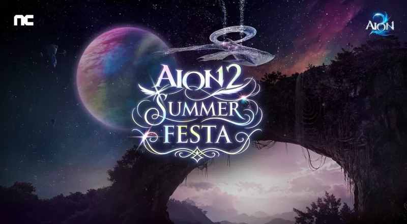 《AION 2》与女团 fromis_9 展开跨界合作 官方预告调降会员订阅价格-switch游戏下载社区 《AION 2》与女团 fromis_9 展开跨界合作 官方预告调降会员订阅价格-switch游戏下载社区