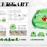 《幻世录 重制版》团队分享开发轨迹与设计原稿 原作者谈当年结局-switch游戏下载社区 《幻世录 重制版》团队分享开发轨迹与设计原稿 原作者谈当年结局-switch游戏下载社区