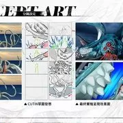 《幻世录 重制版》团队分享开发轨迹与设计原稿 原作者谈当年结局-switch游戏下载社区 《幻世录 重制版》团队分享开发轨迹与设计原稿 原作者谈当年结局-switch游戏下载社区