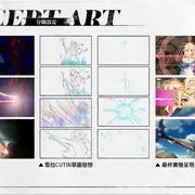 《幻世录 重制版》团队分享开发轨迹与设计原稿 原作者谈当年结局-switch游戏下载社区 《幻世录 重制版》团队分享开发轨迹与设计原稿 原作者谈当年结局-switch游戏下载社区