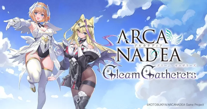 寿屋美少女模型系列ARCANADEA阿尔卡纳蒂亚宣布推出手机游戏《闪光收集者》预计今年问世-switch游戏下载社区 寿屋美少女模型系列ARCANADEA阿尔卡纳蒂亚宣布推出手机游戏《闪光收集者》预计今年问世-switch游戏下载社区