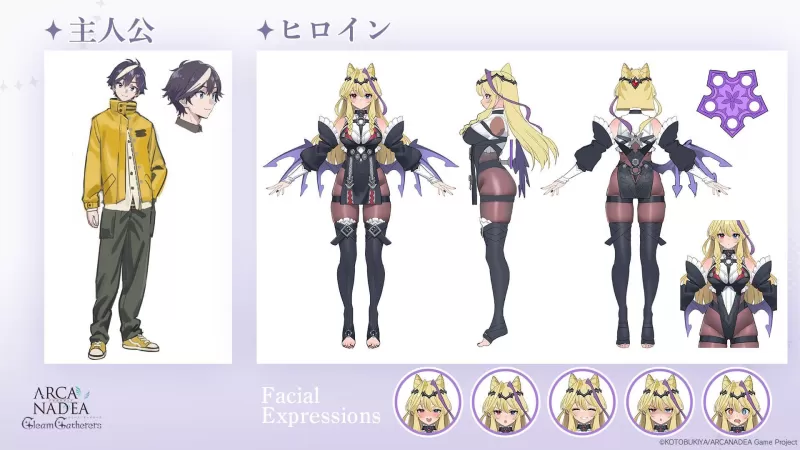 寿屋美少女模型系列ARCANADEA阿尔卡纳蒂亚宣布推出手机游戏《闪光收集者》预计今年问世-switch游戏下载社区 寿屋美少女模型系列ARCANADEA阿尔卡纳蒂亚宣布推出手机游戏《闪光收集者》预计今年问世-switch游戏下载社区