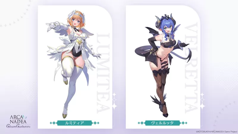 寿屋美少女模型系列ARCANADEA阿尔卡纳蒂亚宣布推出手机游戏《闪光收集者》预计今年问世-switch游戏下载社区 寿屋美少女模型系列ARCANADEA阿尔卡纳蒂亚宣布推出手机游戏《闪光收集者》预计今年问世-switch游戏下载社区