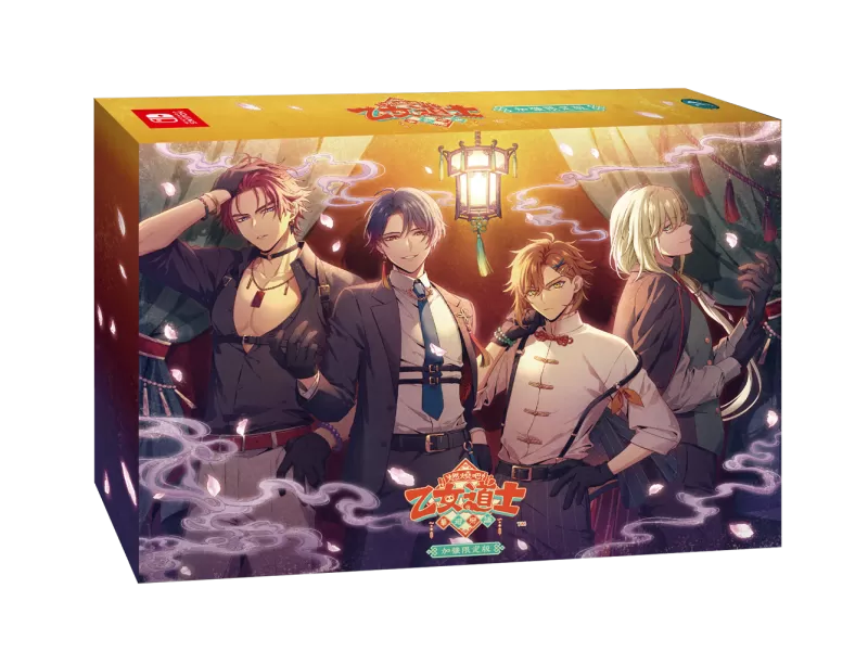 《燃烧吧！ 乙女道士 ~华游恋语~》发售日与主要角色情报全公开-switch游戏下载社区