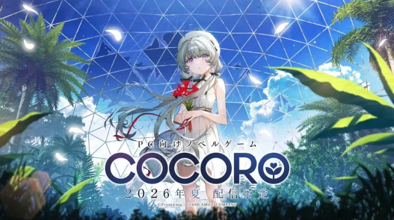 Frontwing 最新作《COCORO》公开官方网站及片头影片预定2026年夏发售-switch游戏下载社区