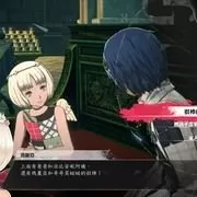 《暗喻幻想:ReFantazio》将推 Switch 2 版 交响音乐会 6 月登台-switch游戏下载社区 《暗喻幻想:ReFantazio》将推 Switch 2 版 交响音乐会 6 月登台-switch游戏下载社区
