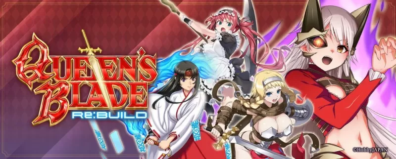 破甲 Roguelite 牌组构筑游戏《女王之刃 Re:Build》公开发售日 开放试玩第一章-switch游戏下载社区 破甲 Roguelite 牌组构筑游戏《女王之刃 Re:Build》公开发售日 开放试玩第一章-switch游戏下载社区