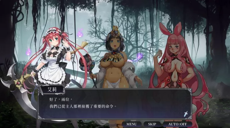破甲 Roguelite 牌组构筑游戏《女王之刃 Re:Build》公开发售日 开放试玩第一章-switch游戏下载社区 破甲 Roguelite 牌组构筑游戏《女王之刃 Re:Build》公开发售日 开放试玩第一章-switch游戏下载社区