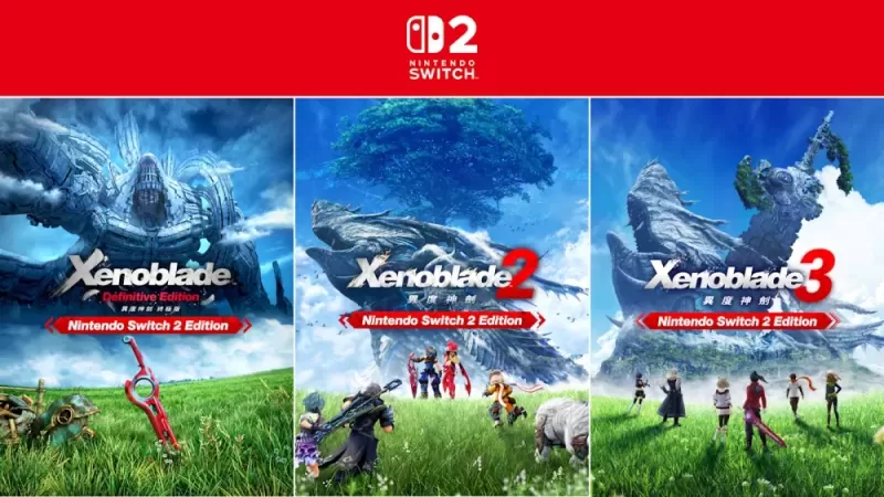 《异度神剑》系列三部作将推 Switch 2 版支持 60FPS 与 4K 分辨率-switch游戏下载社区 《异度神剑》系列三部作将推 Switch 2 版支持 60FPS 与 4K 分辨率-switch游戏下载社区