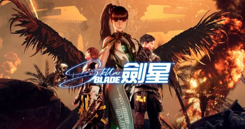 超人气ARPG游戏《剑星》确定2026年登陆Switch 2-switch游戏下载社区