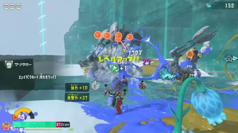 《斯普拉遁 涂击队》预计 6/30 举办专属发布会 全新配色 Joy-Con 2 同步上市-switch游戏下载社区 《斯普拉遁 涂击队》预计 6/30 举办专属发布会 全新配色 Joy-Con 2 同步上市-switch游戏下载社区