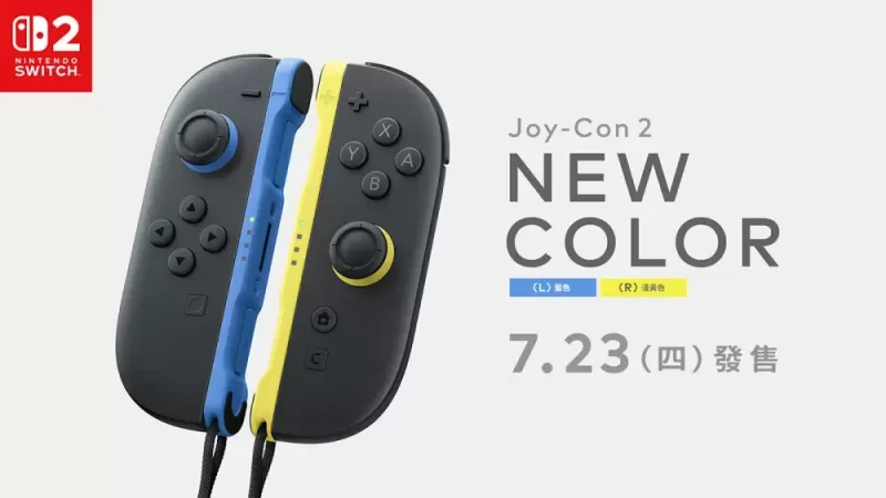 《斯普拉遁 涂击队》预计 6/30 举办专属发布会 全新配色 Joy-Con 2 同步上市-switch游戏下载社区 《斯普拉遁 涂击队》预计 6/30 举办专属发布会 全新配色 Joy-Con 2 同步上市-switch游戏下载社区