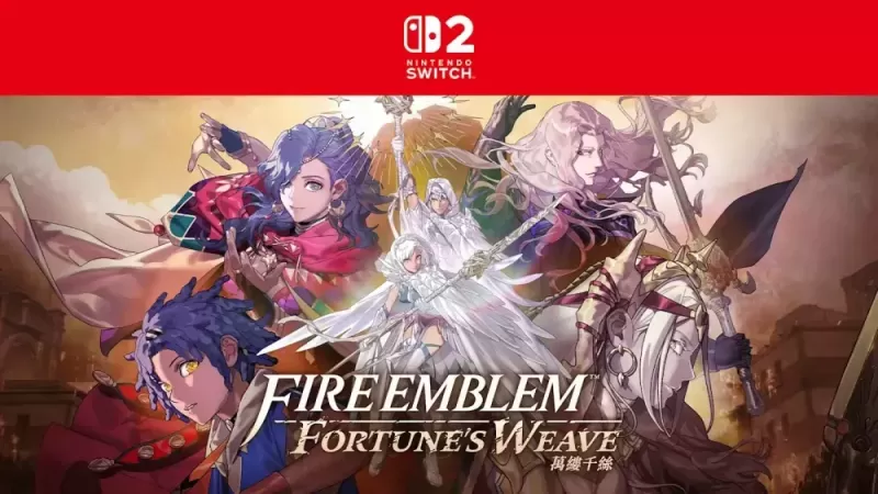 《FIRE EMBLEM万缕千丝》确定2026年9月17日发售-switch游戏下载社区