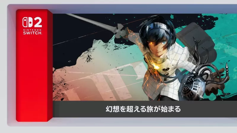 《暗喻幻想：ReFantazio》将登上 Switch 2 以新价格推出-switch游戏下载社区