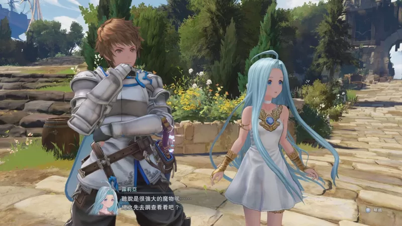 《碧蓝幻想 Relink 无尽黄昏》试玩影片出炉 召唤系统与高难度头目「世界」抢先看-switch游戏下载社区