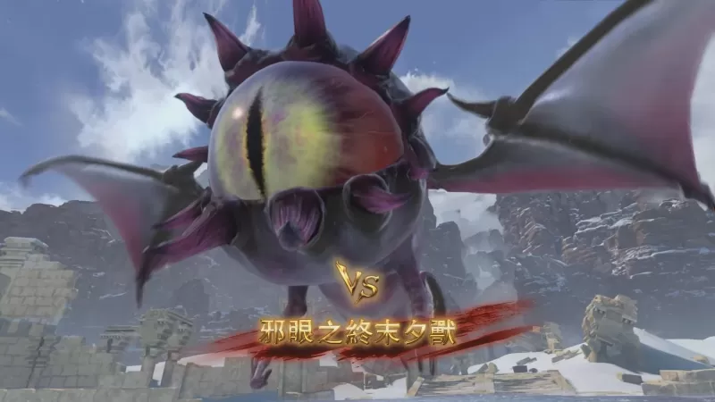 《碧蓝幻想 Relink 无尽黄昏》试玩影片出炉 召唤系统与高难度头目「世界」抢先看-switch游戏下载社区
